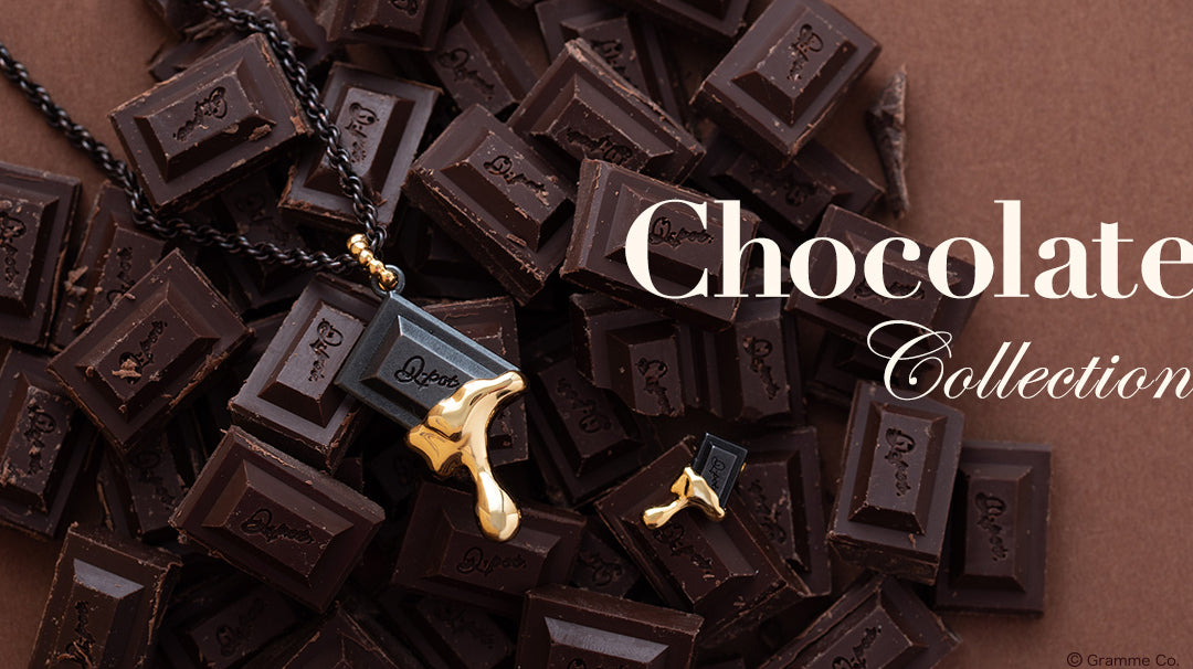 Q-pot. Chocolate Collection