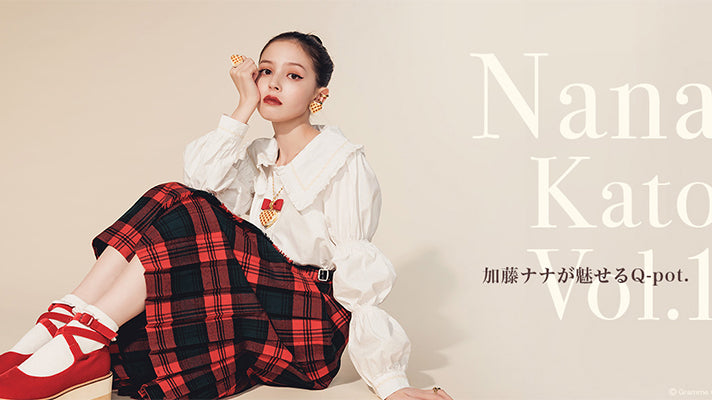 Fascinated by Nana Kato dresses up in Q-pot. Vol.1