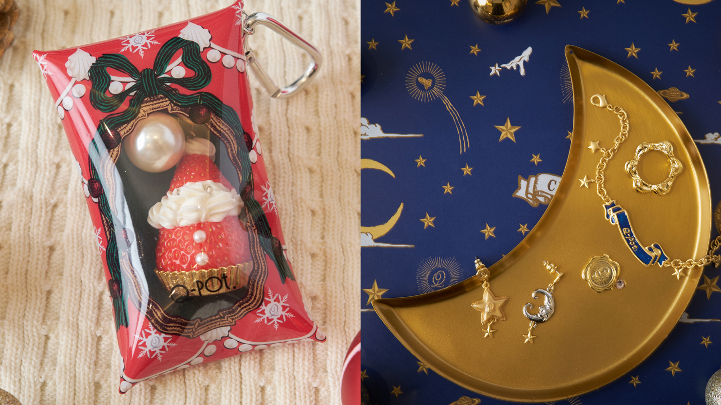 Special Novelty - Christmas Clear Pouch / Crescent Moon Decorative Tray