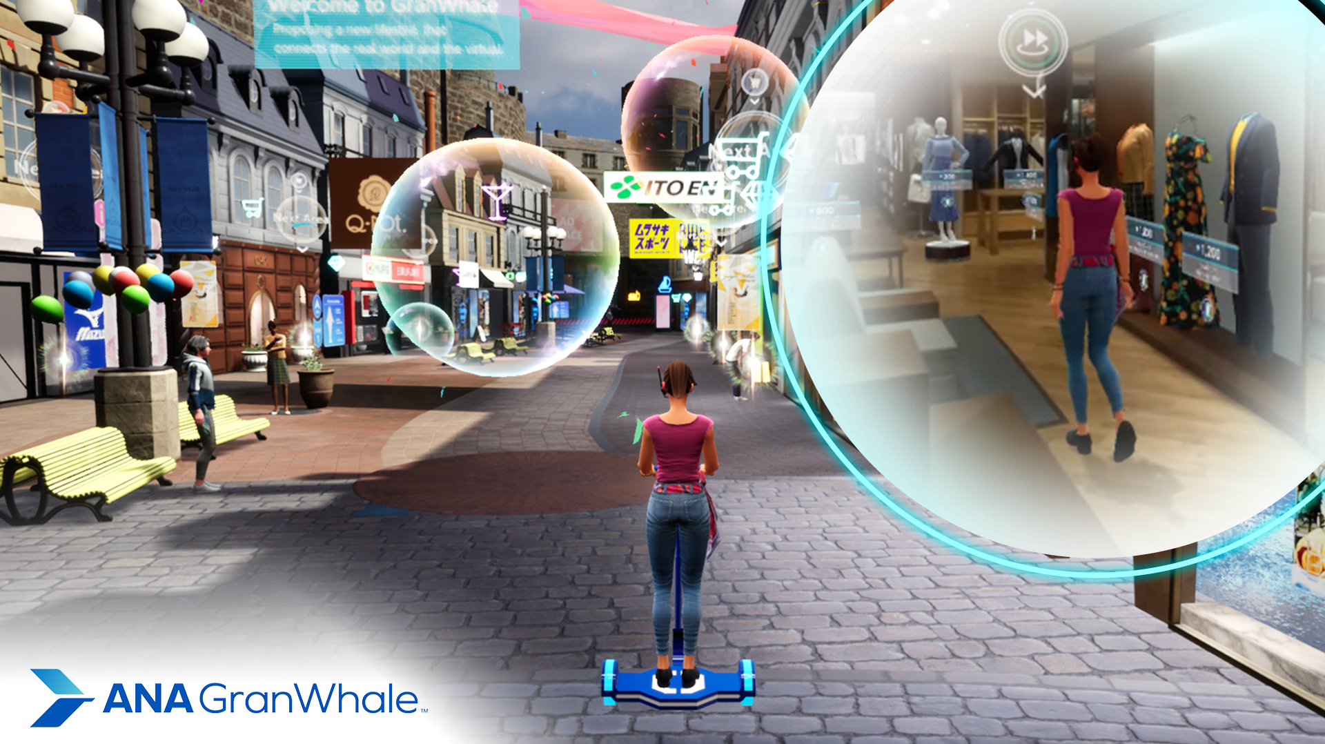 Q-pot. shop open in ANA GranWhale!