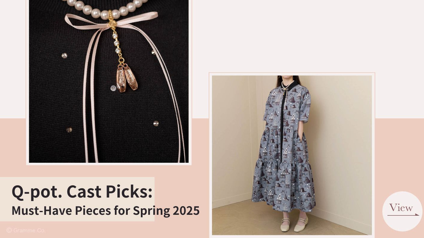 Cast Picks: Must-Have Pieces for Spring 2025
