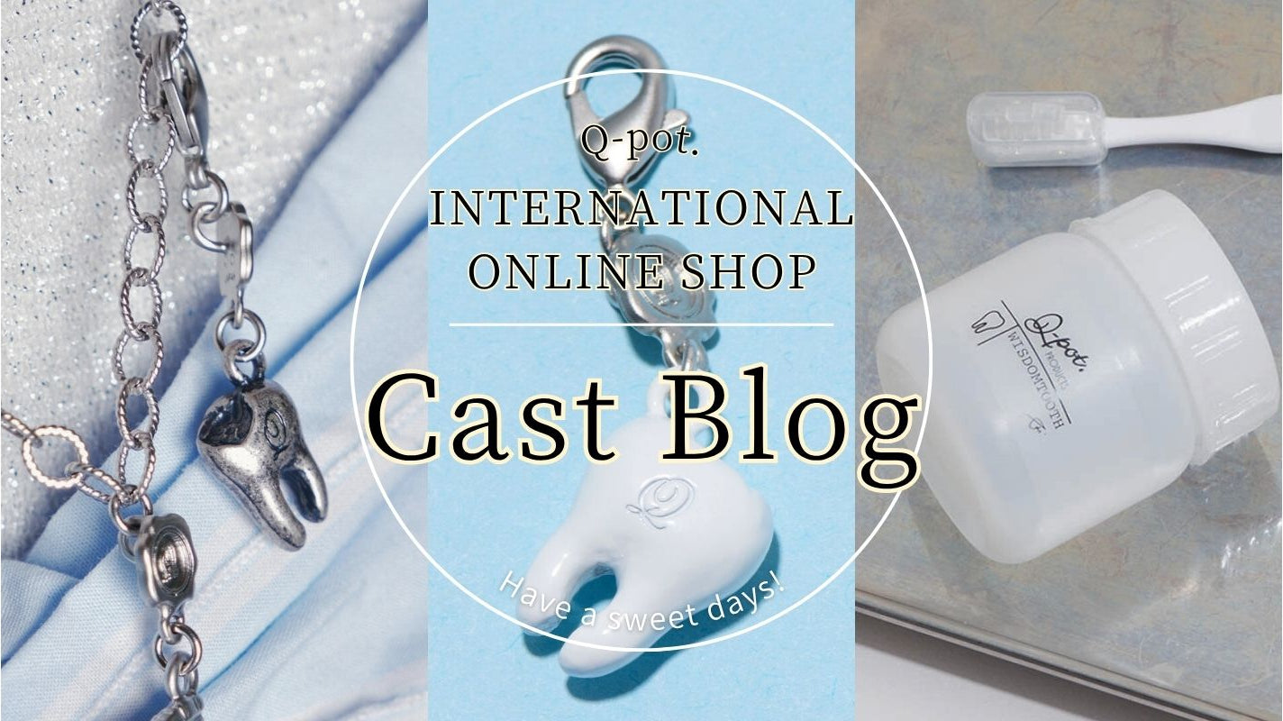 Cast Blogs: Tiny Tooth, Big Memories