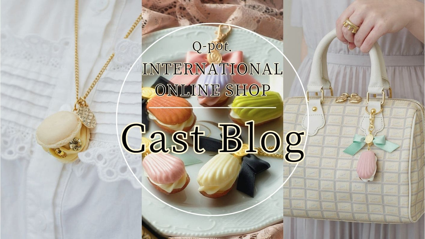 Cast Blogs: Sweet Dreams Are Made of This – My Favorite Q-pot. Treats!