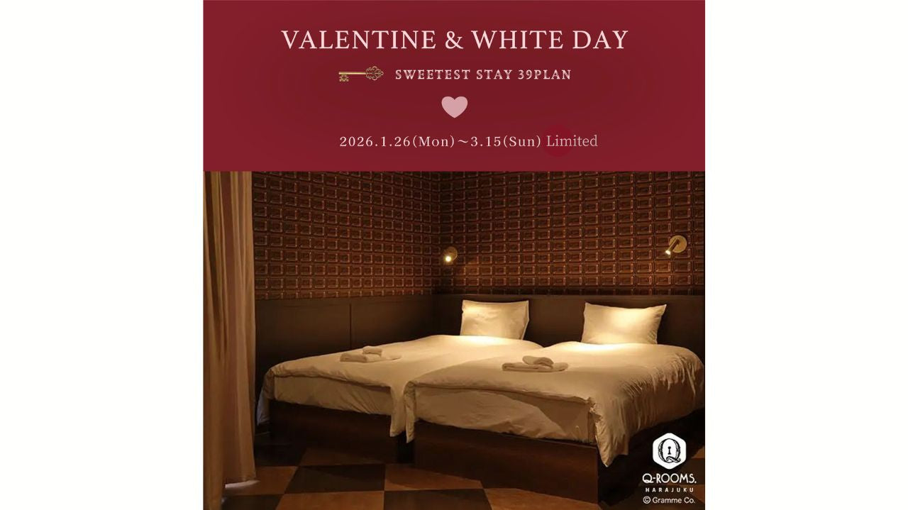 39% Discount - “Sweetest Stay 39Plan” at Q-ROOMS.