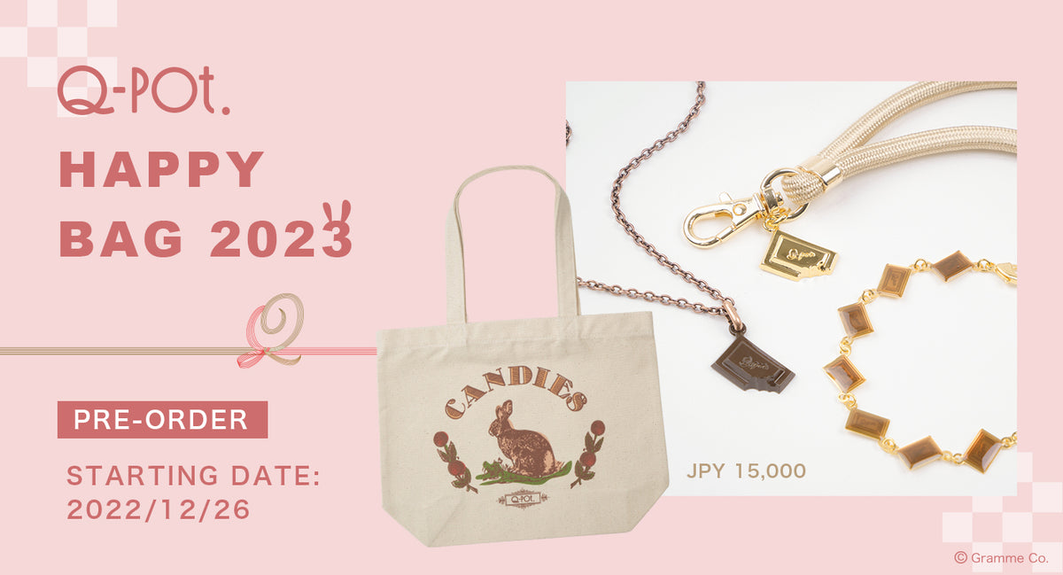 TRY YOUR LUCK! Q-pot. 2023 Happy Bag is coming! – Japan