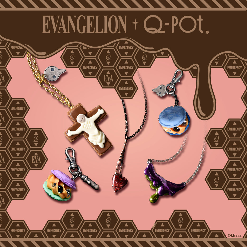 EVANGELION Collaboration