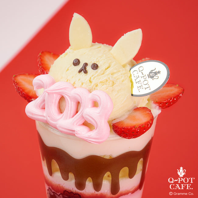 ～Q-pot CAFE. Happy Rabbit Year!～