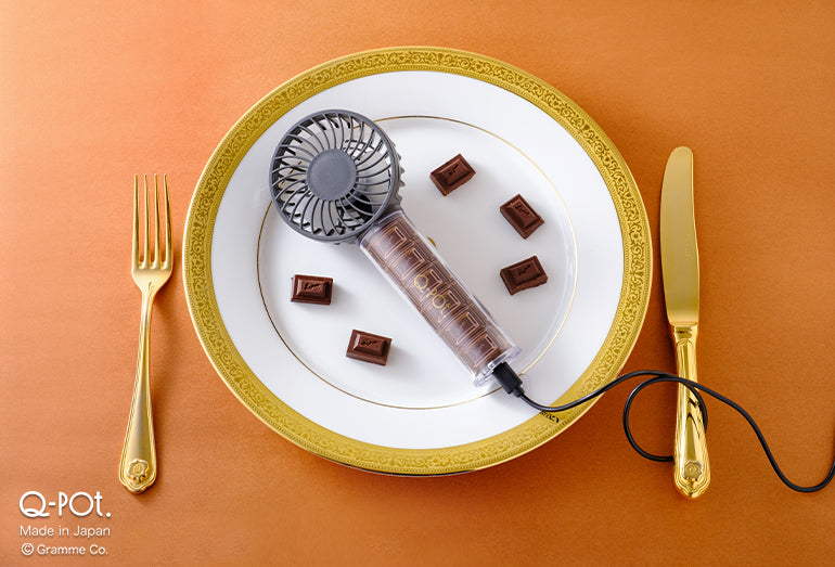 Special Novelty - Bitter Chocolate Portable Handheld Fan