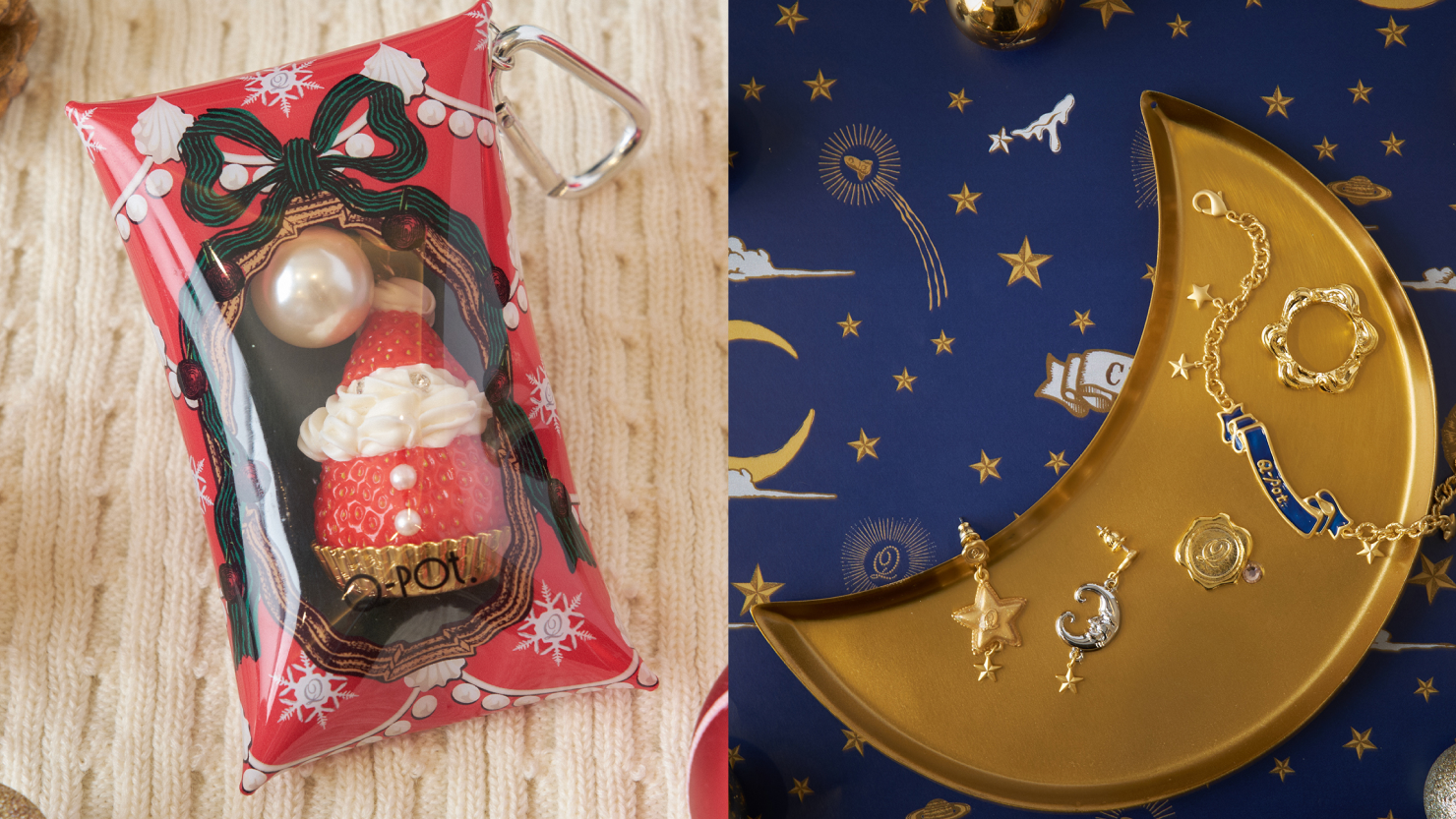 Special Novelty - Christmas Clear Pouch / Crescent Moon Decorative Tray