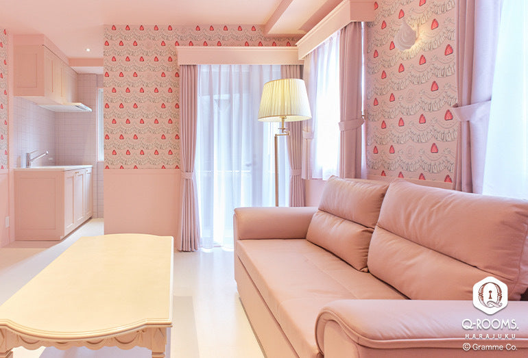 Q-ROOMS. is Now Easier to Book! ✈️
