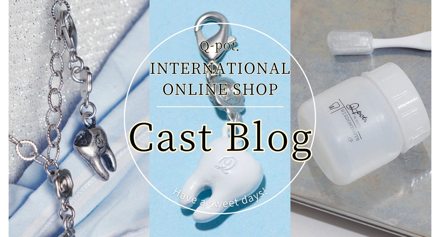 Cast Blogs: Tiny Tooth, Big Memories
