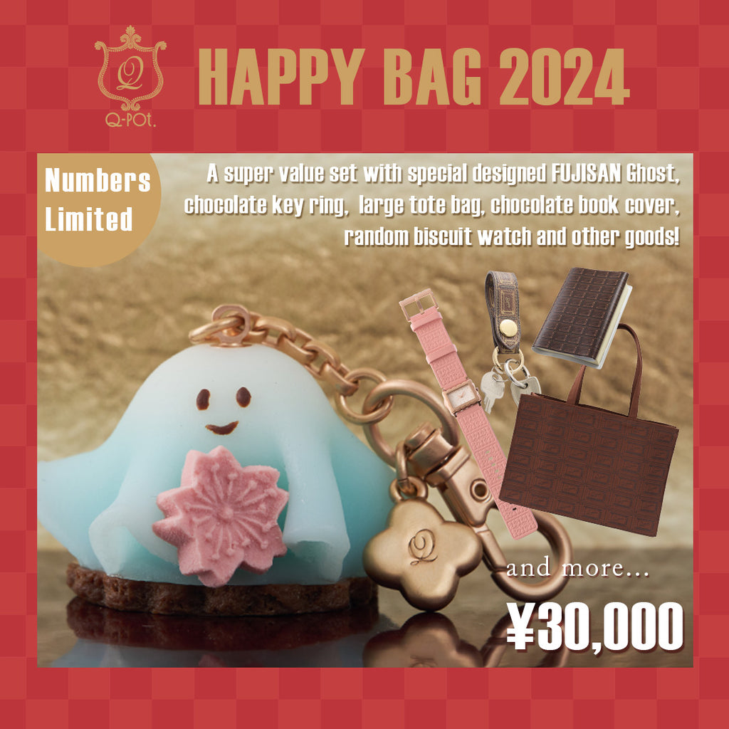 Q-pot. 2024 Happy Bag【Deliver from Jan 10th】 – Japan Jewelry