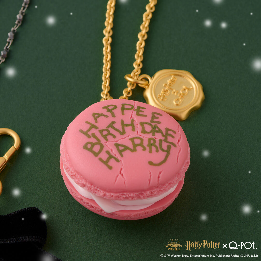 Harry Potter Collaboration Jewelry