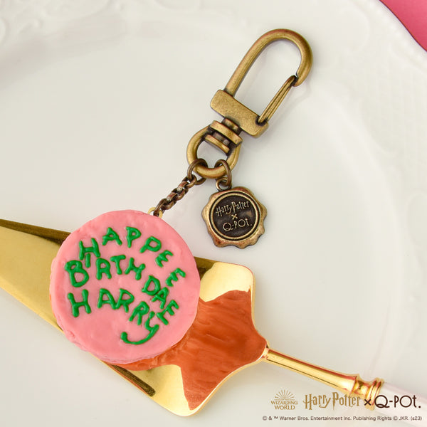 Harry Potter HAPPEE BIRTHDAE HARRY Birthday Cake Cookie Tin Box