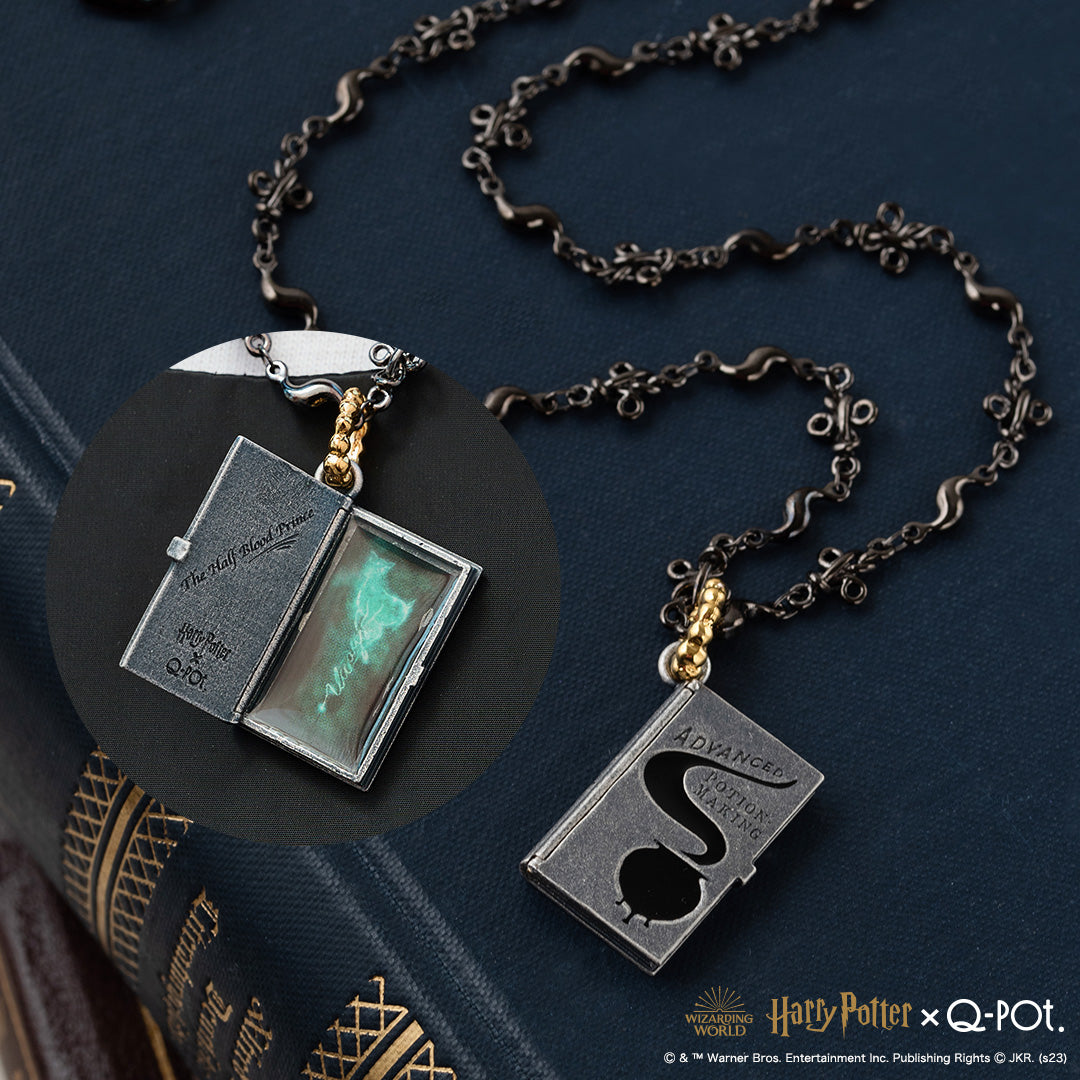 Harry Potter Collaboration Jewelry