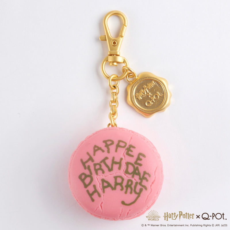 【Harry Potter × Q-pot. collaboration】HAPPEE BIRTHDAE HARRY Macaron Bag Charm【Japan Jewelry】