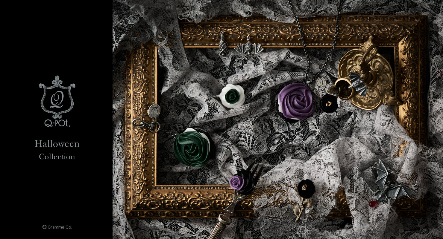 Q-pot. INTERNATIONAL ONLINE SHOP – Japan Jewelry Brand Q-pot