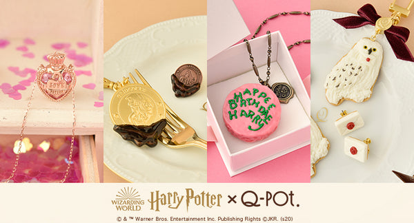 Harry Potter Collaboration - The first sweets Japan Jewelry Q-pot.