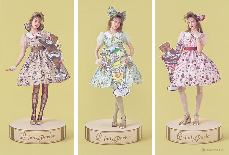 Apparels – Japan Jewelry Brand Q-pot. International Online Shop