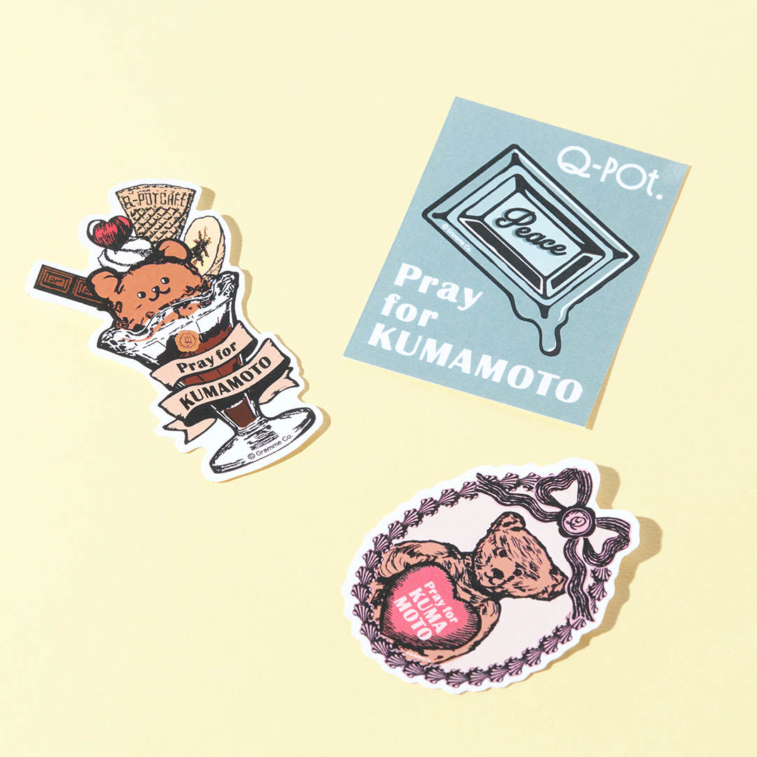 ぽぽぽぽんQポット完全非売品2枚 All Products – Japan Jewelry Brand Q-pot. International Online Shop