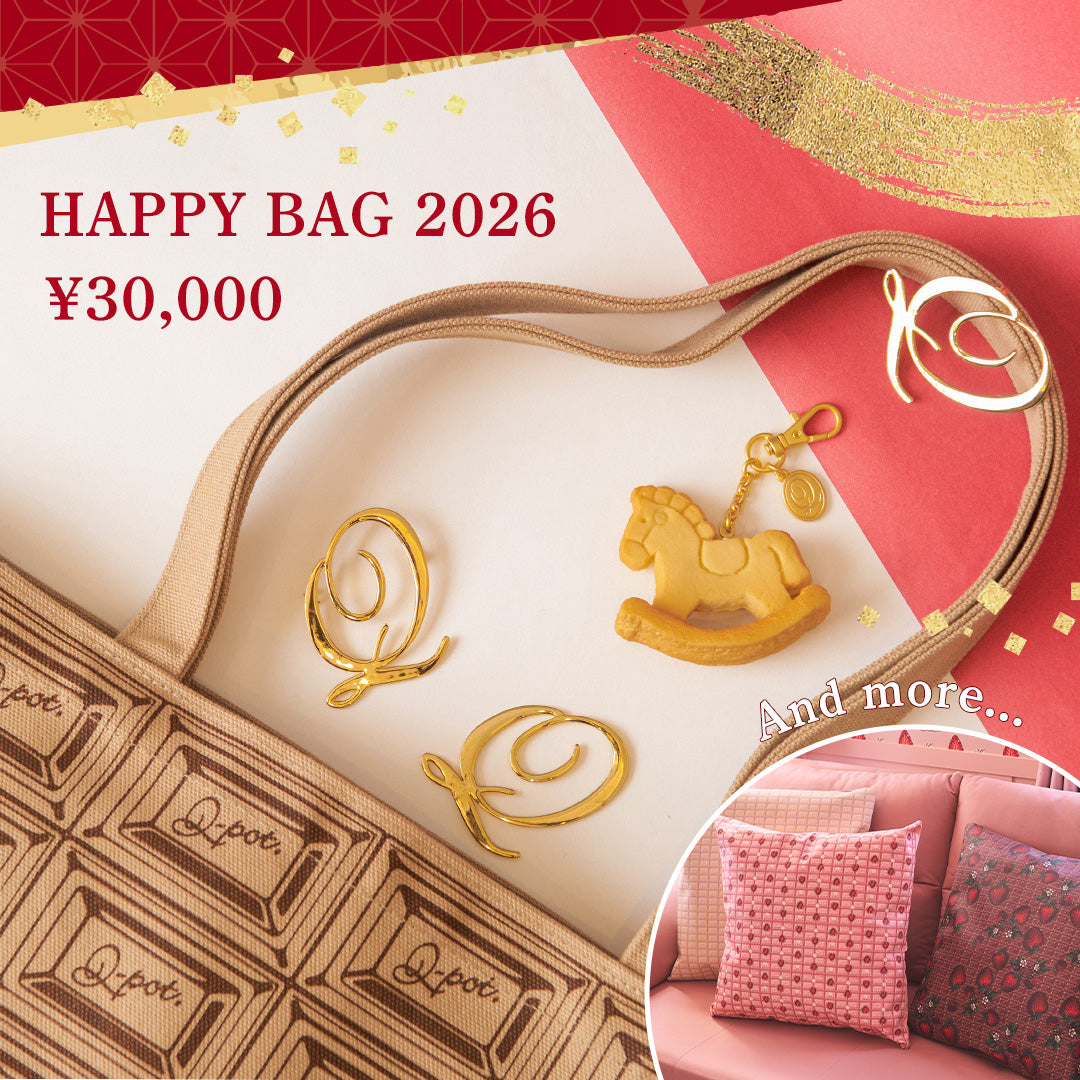 Q-Pot キューポット ハッピーバッグ 福袋 2026 クッションカバー Q-pot. 2026 Happy Bag A【Japan Jewelry】 – Japan Jewelry Brand Q