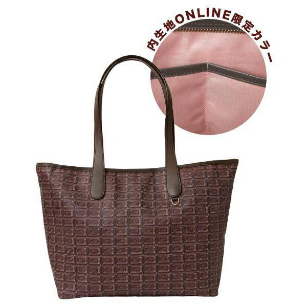 【Online Exclisive】Bitter Chocolate Zip Leather Tote Bag (Pink liner)