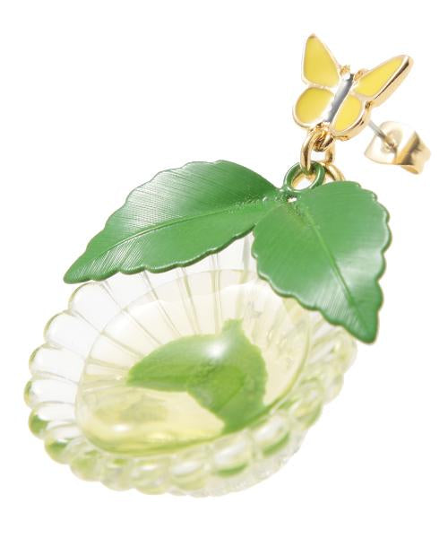 Mint Tea Cup Pierced Earring (1 Piece)【Japan Jewelry】