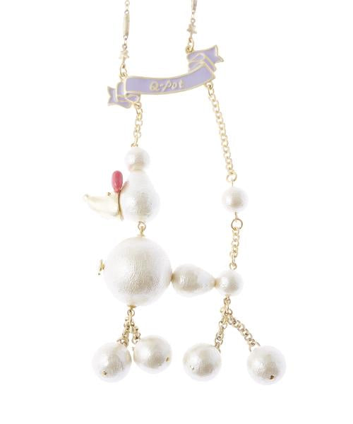 Marionette Poodle Cotton Candy Necklace【Japan Jewelry】
