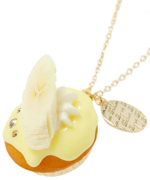 Banana Cupcake Necklace【Japan Jewelry】