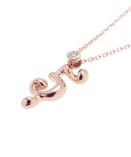 【10K Pink Gold】Melty Number Necklace[5]