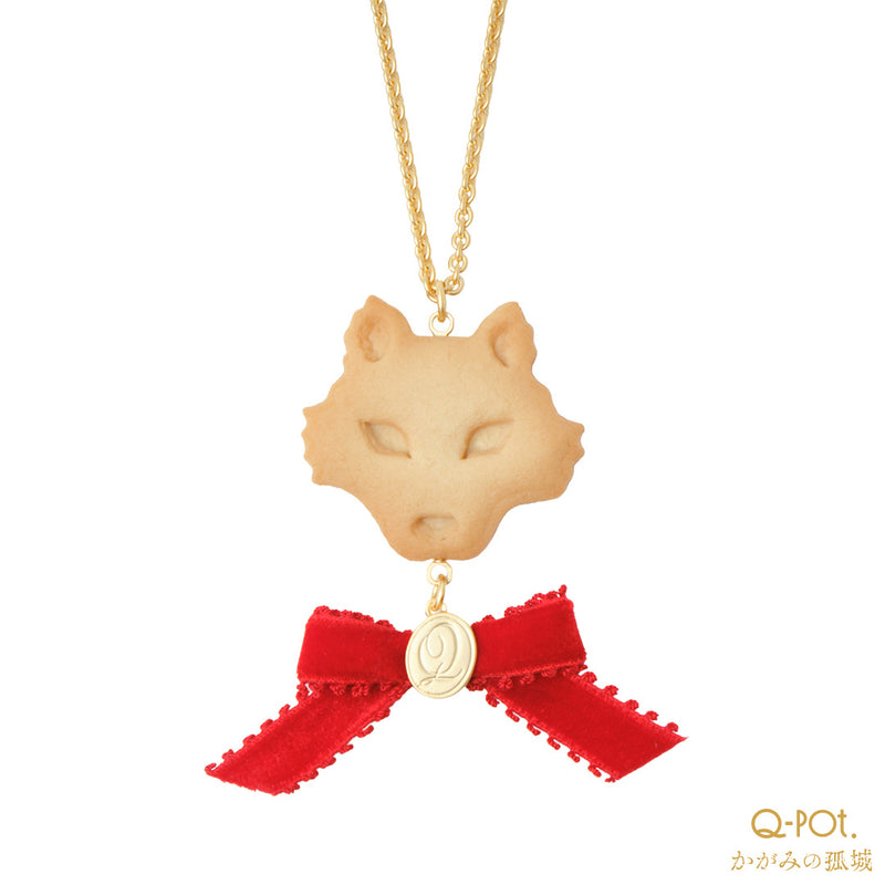 【Q-pot. x Lonely Castle in the Mirror】Wolf Queen Cookie Necklace