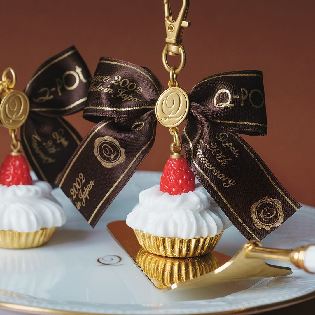 Q-pot 20th Anniversary Chocolate Bottle 【公式通販】