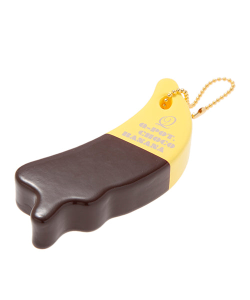 Chocolate Banana Key Holder (Yellow×Brown)【Japan Jewelry】