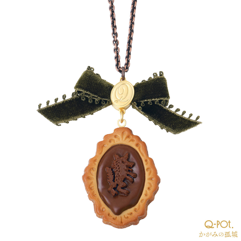 【Lonely Castle in the Mirror Collaboration】Lonely Castle in the Mirror Chocolate & Cookie Necklace