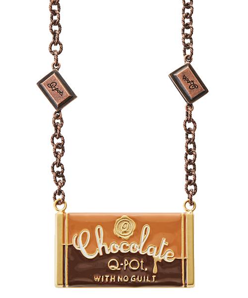 Bitter Chocolate Bar Necklace【Japan Jewelry】