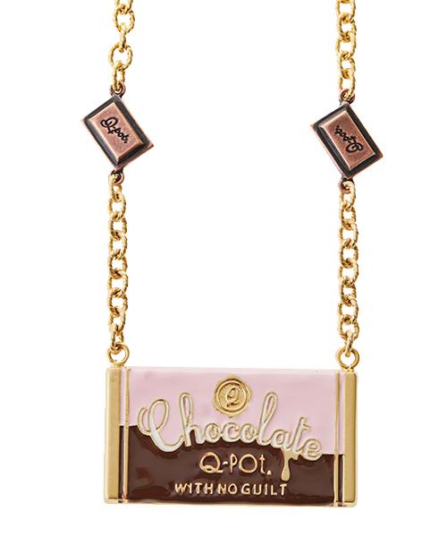 Chocolate 2025 bar necklace