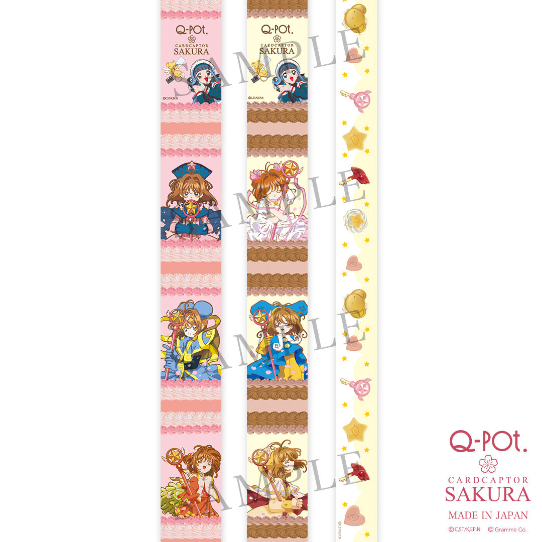 cardcaptor sakura jewelry