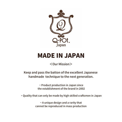 【Harry Potter × Q-pot. collaboration】Chocolate Frog Cake Bag Charm【Japan Jewelry】