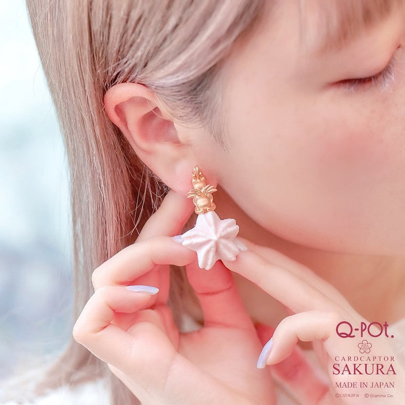 【Q-pot. × Cardcaptor Sakura Collaboration/Pre-Order】Kero-chan's Sakura Meringue Pierced Earring (1 Piece)【Japan Jewelry】