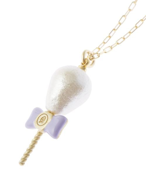 Petit Cotton Candy Necklace【Japan Jewelry】