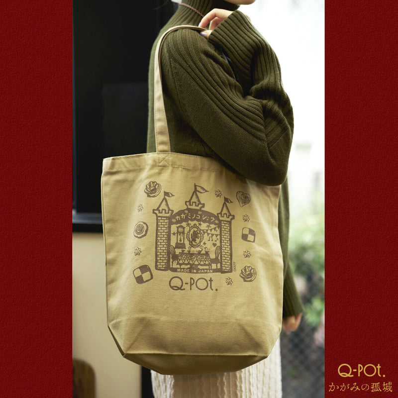 【Q-pot. x Lonely Castle in the Mirror】Lonely Castle in the Mirror Tote Bag