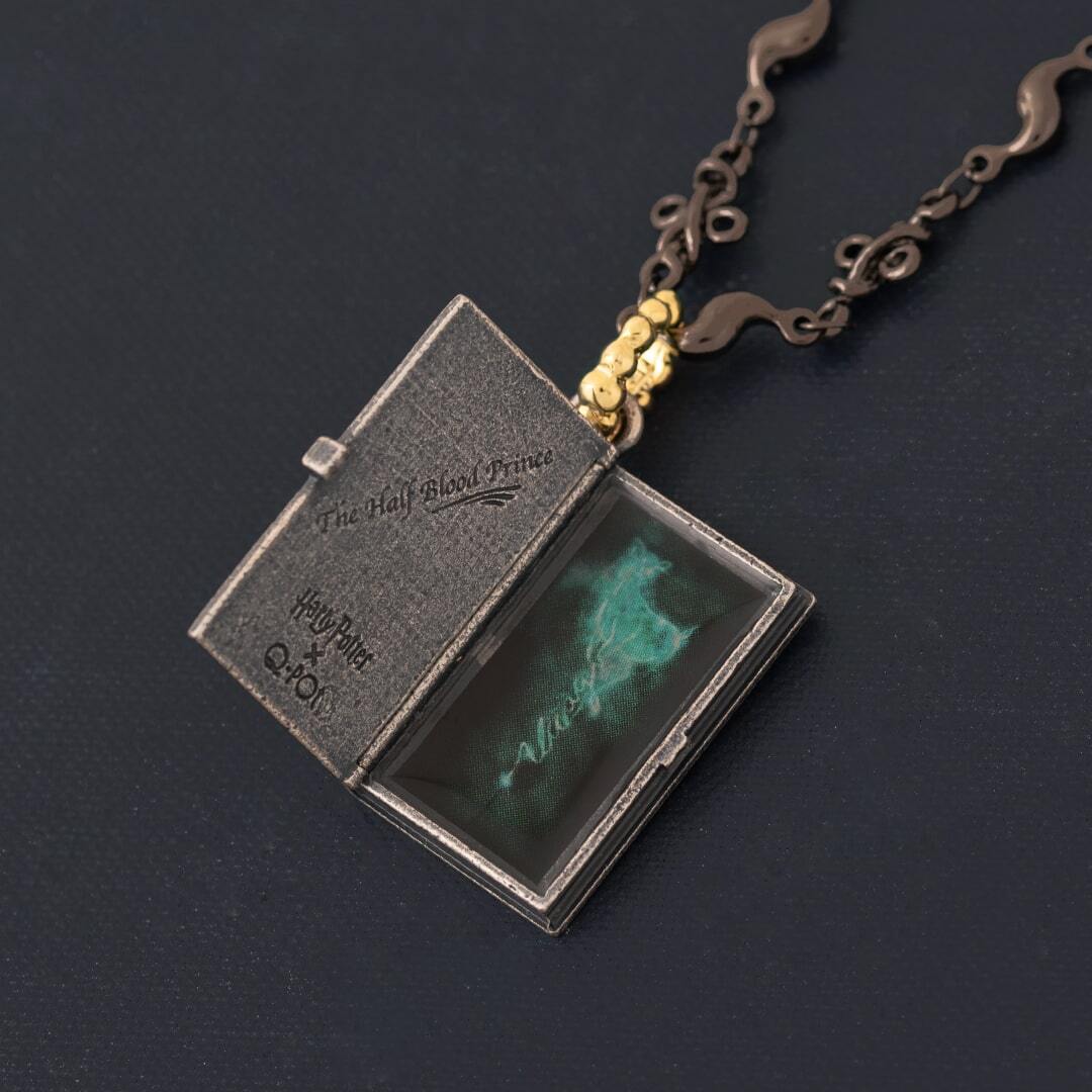 Harry Potter Collaboration Jewelry