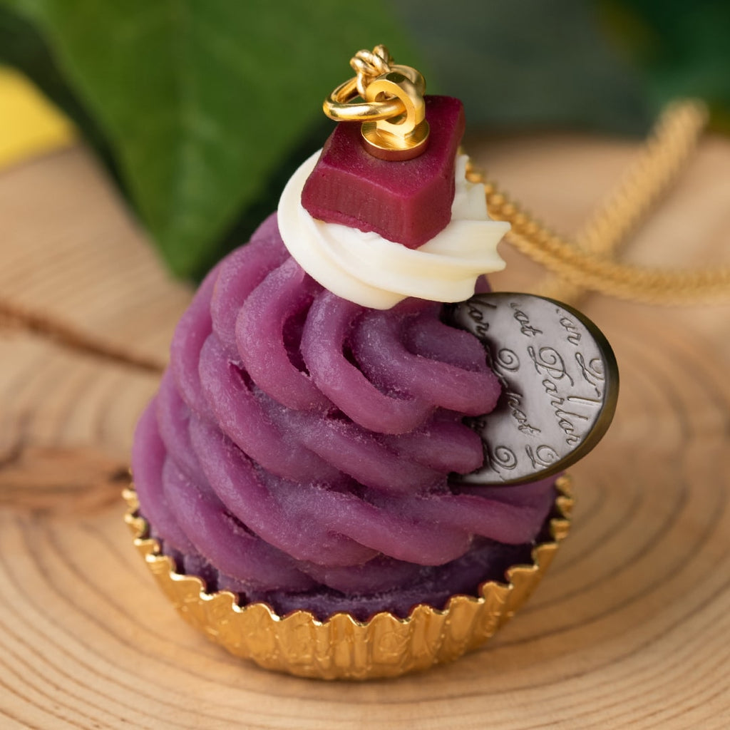 Purple Sweet Potato Mont Blanc Cupcake Necklace【Japan Jewelry】