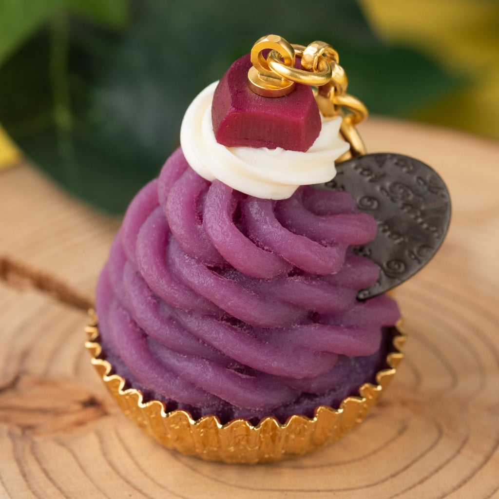 Purple Sweet Potato Mont Blanc Cupcake Bag Charm【Japan Jewelry】