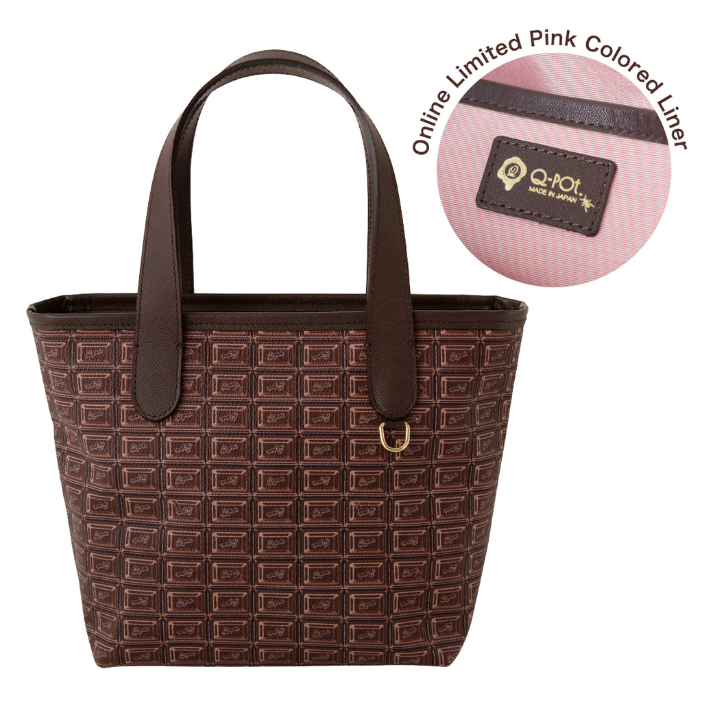 【Online Exclusive】Chocolate Mini Tote Bag (Pink liner)