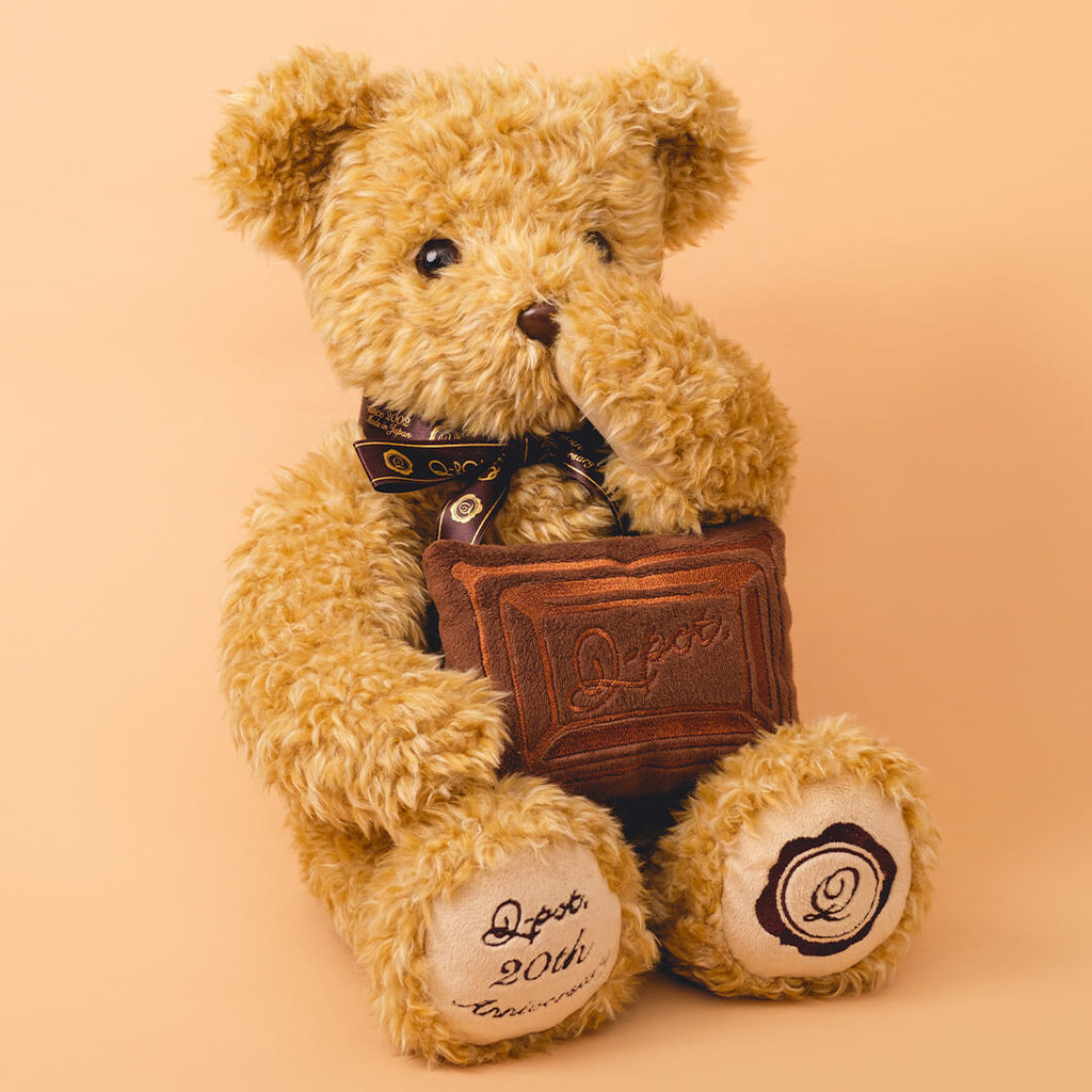 Vintage Harrods Teddy Bear Keyring Teddy Bear Keyring -  Denmark