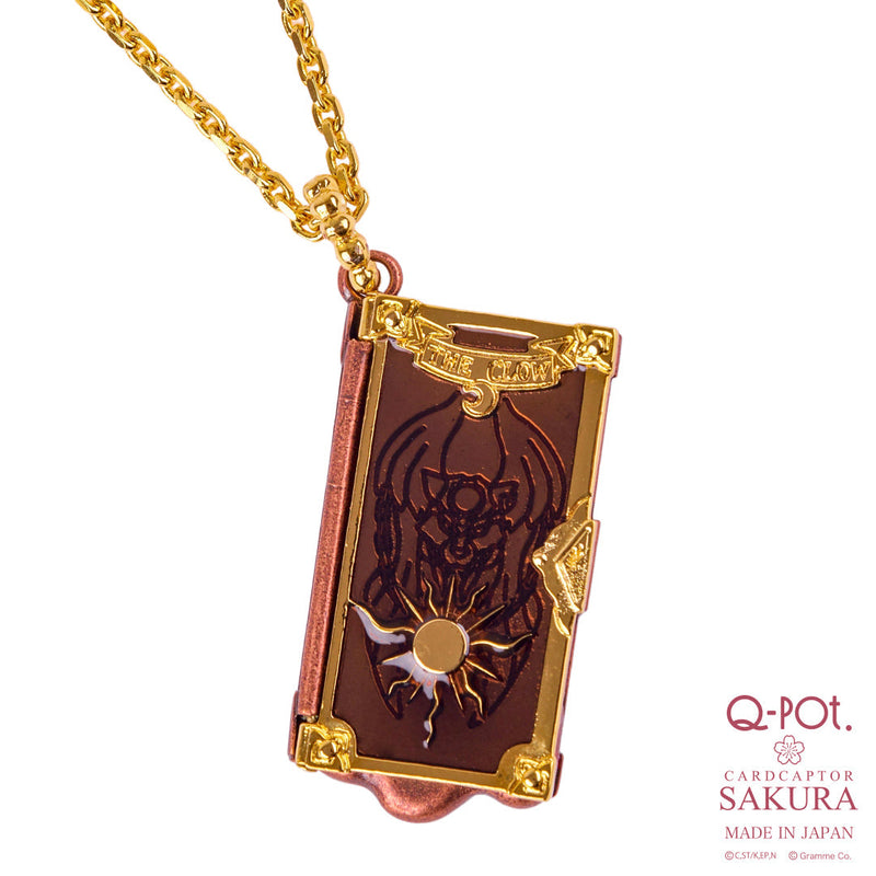 Cardcaptor Sakura Collaboration/Pre-Order】Melty Key of the Star