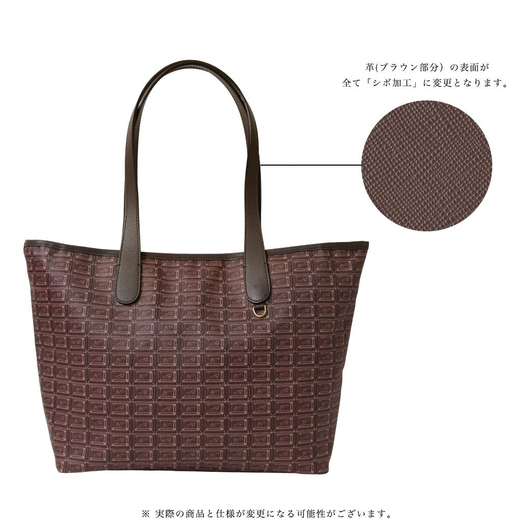 【Online Exclisive】Bitter Chocolate Zip Leather Tote Bag (Pink Liner)